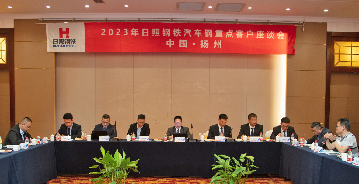 會(huì)議照片x.png