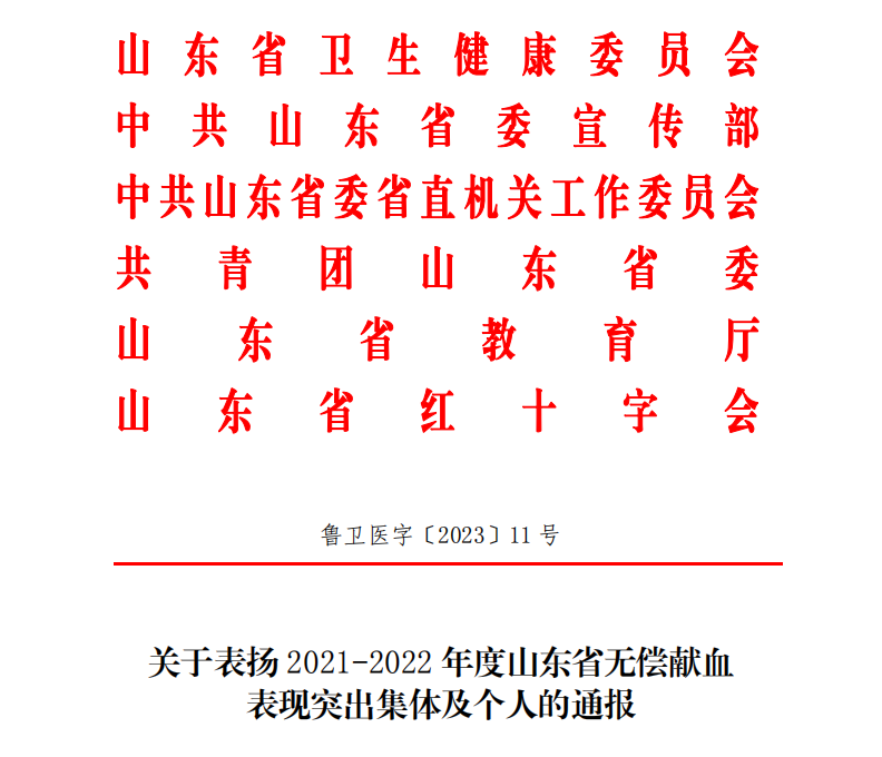 企業(yè)微信截圖_16868125532202.png