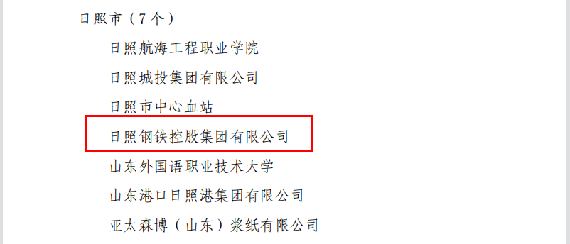 企業(yè)微信截圖_16868121795097.png